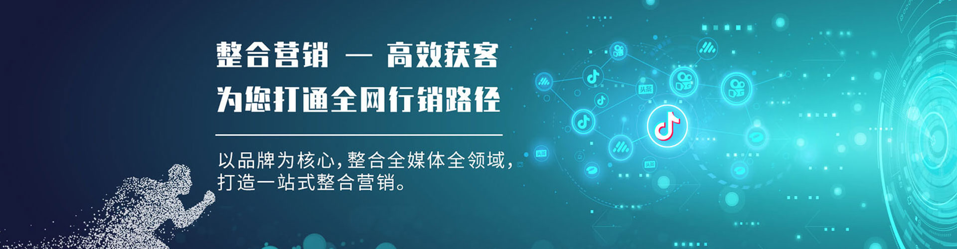 圣方济各堂如何做sem