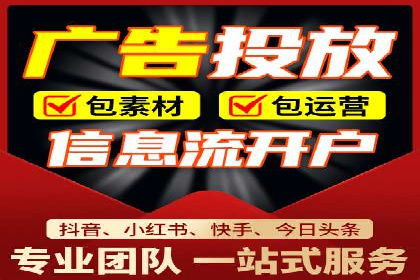 关键时刻的关键词竞价排名：企业逆袭的秘诀