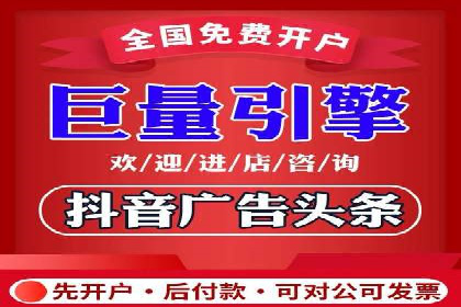 百度SEO优化与广告推广：双管齐下的营销技巧