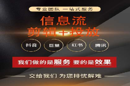 百度竞价案例：行业竞争激烈下的突围