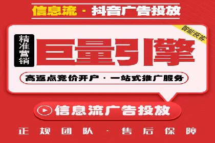 百度广告推广在教育培训行业的运用