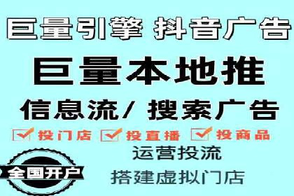 新闻网站信息流设计的用户体验优化